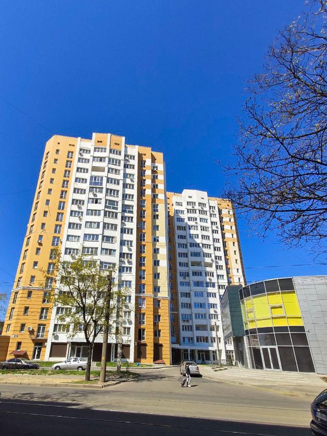Apartment Near Stadio Metalist 카리프 외부 사진